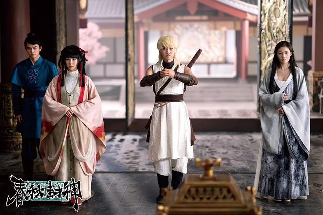 妖姬漫画动漫原作，《春秋封神》漫改电影横店杀青 预计下半年开播